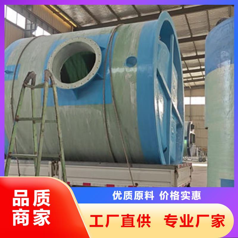 一体化泵站_成品泵站的图文介绍