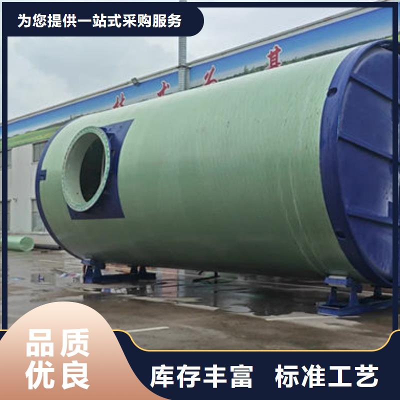 一体化泵站一体化污水泵站产地批发
