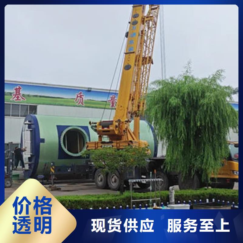 一体化泵站智慧泵站质量看得见