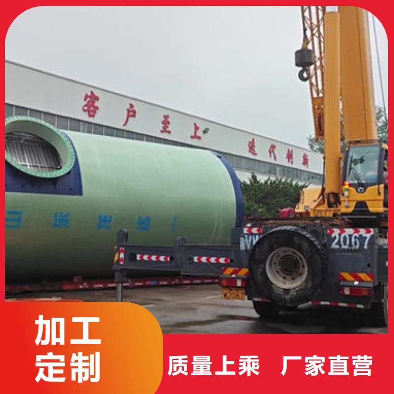 一体化泵站智能一体化预制泵站精品优选