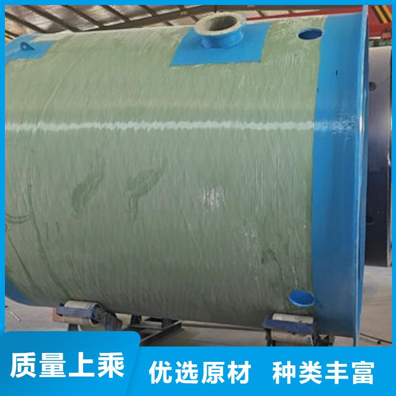 一体化泵站一体化排污泵站追求品质