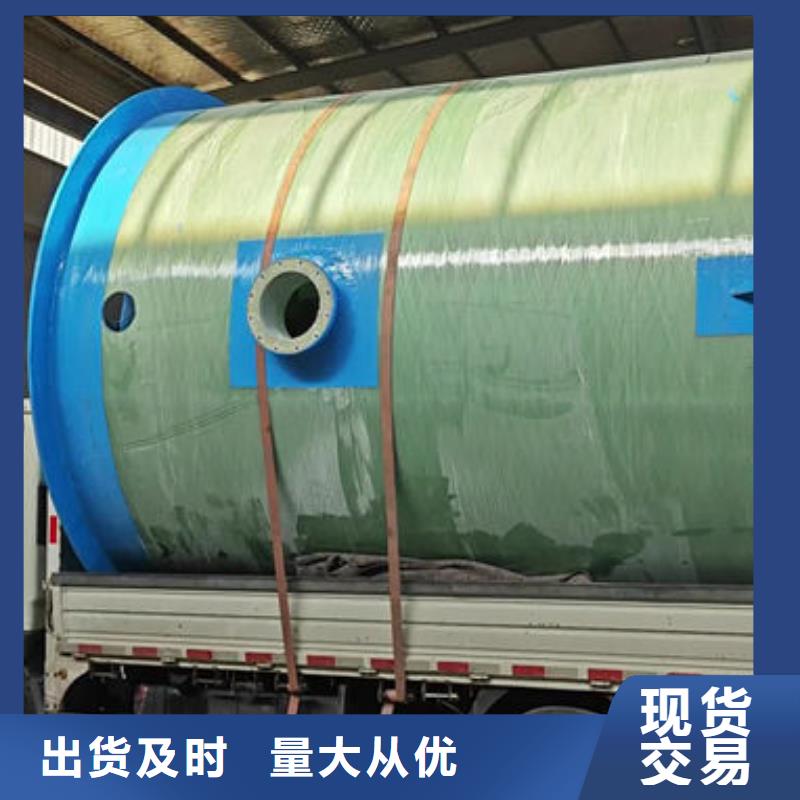 一体化泵站一体化预制泵站高质量高信誉