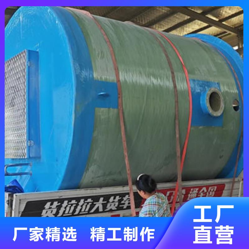 一体化泵站,地埋式污水泵站支持大批量采购