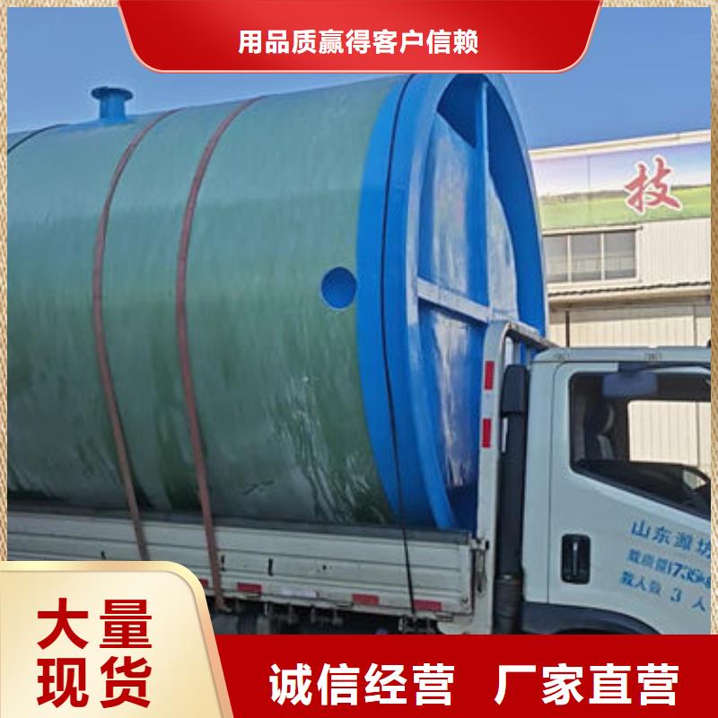 一体化泵站一体化预制泵站高质量高信誉