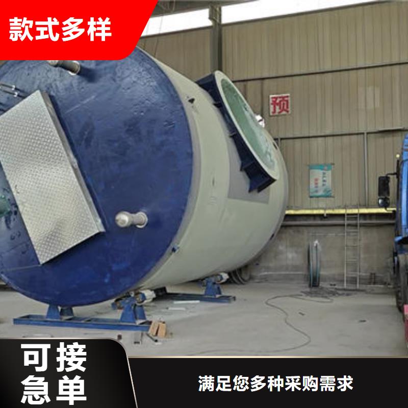 一体化泵站一体化玻璃钢泵站实体诚信经营