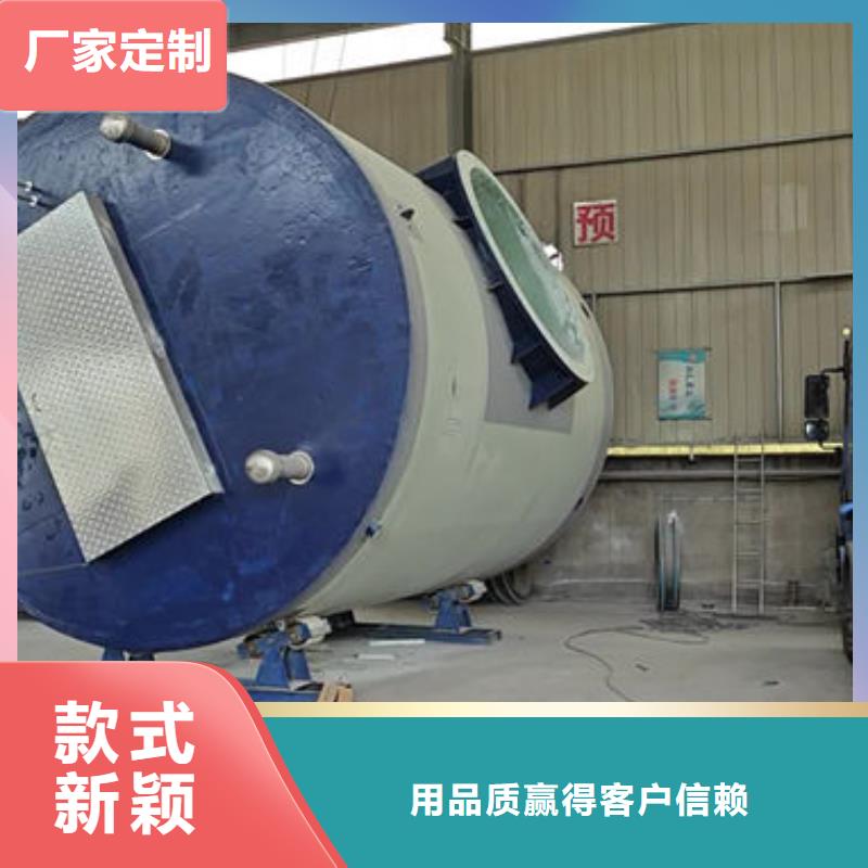 一体化泵站一体式污水泵站加工定制