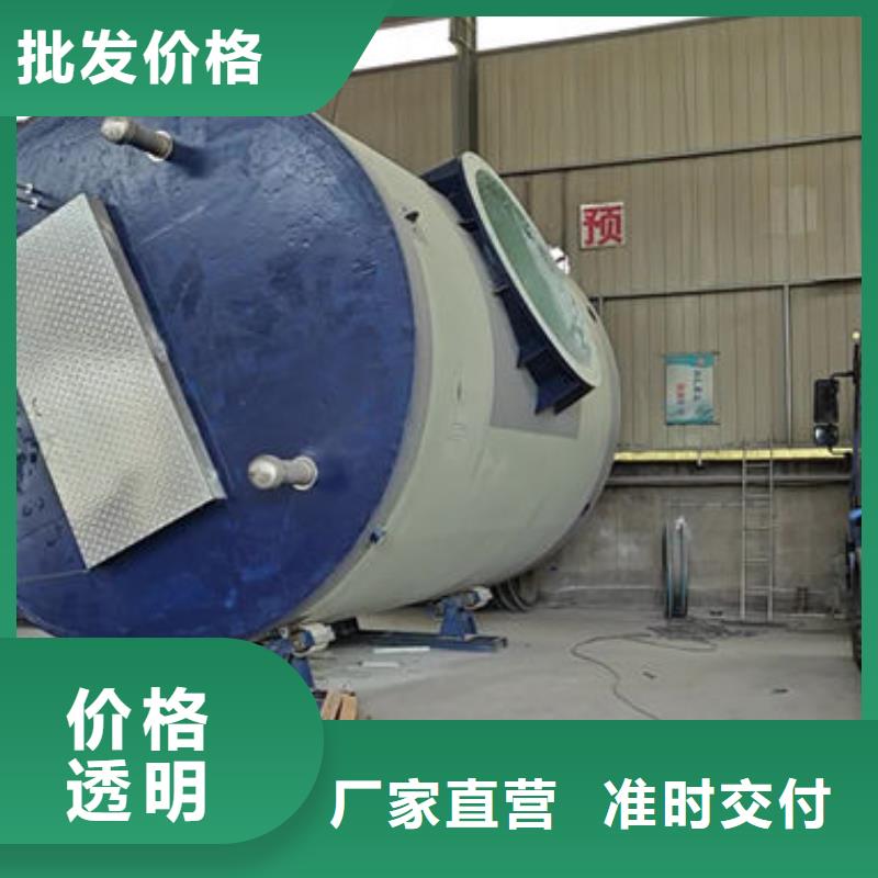一体化泵站一体化玻璃钢泵站诚信经营