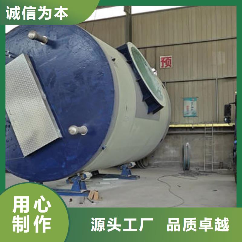 一体化泵站地埋式污水泵站设计合理