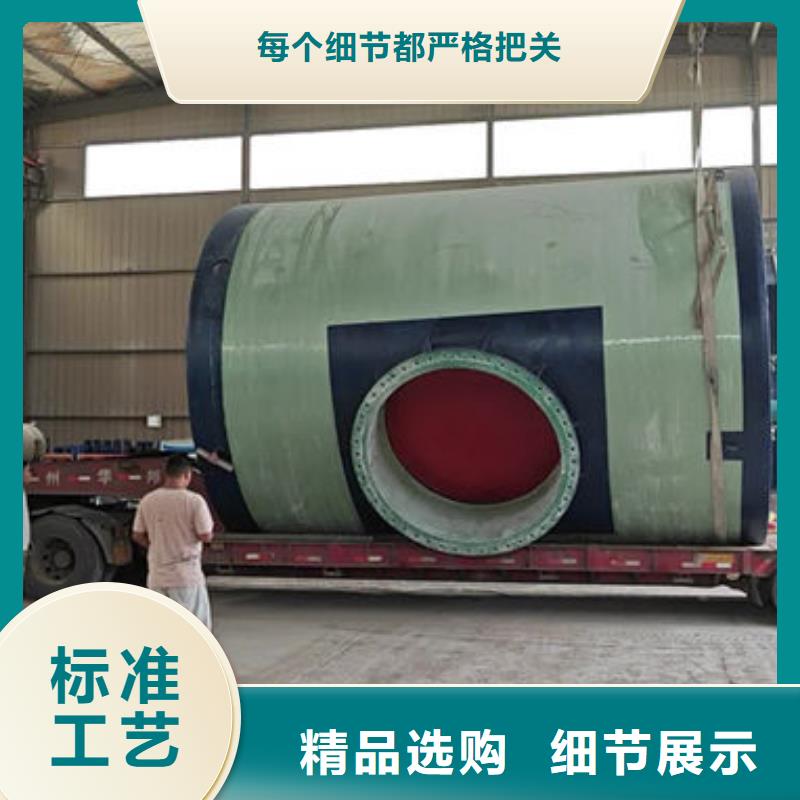 一体化泵站一体化雨水泵站优选原材