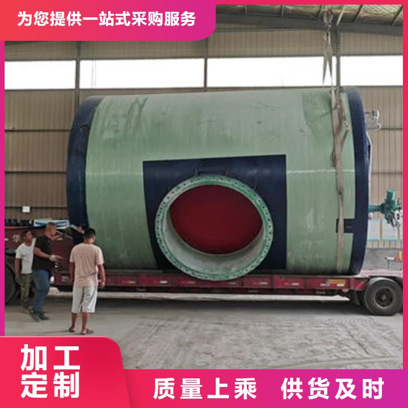 一体化泵站预埋式一体化泵站种类齐全