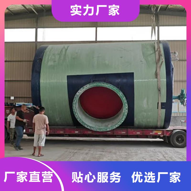 一体化泵站污水泵站货品齐全