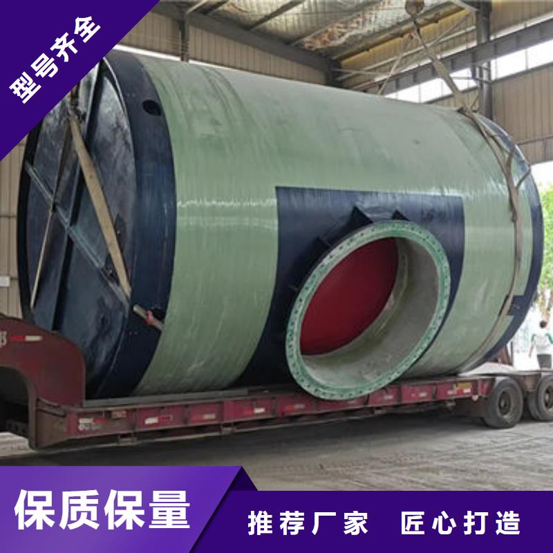 一体化泵站污水处理一体化泵站层层质检