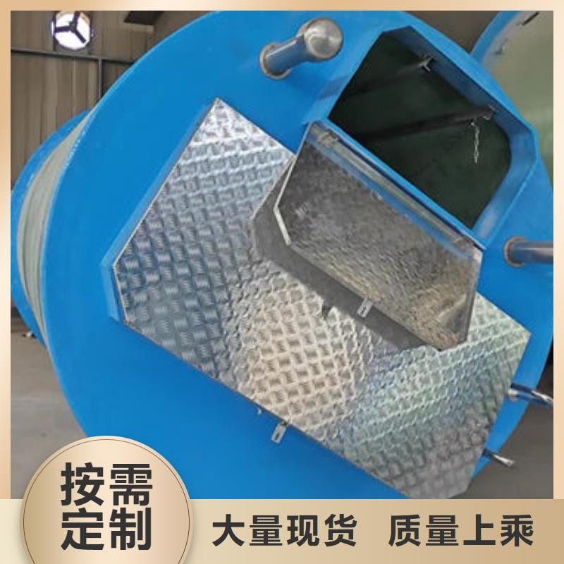 一体化泵站地埋式一体化泵站用品质赢得客户信赖