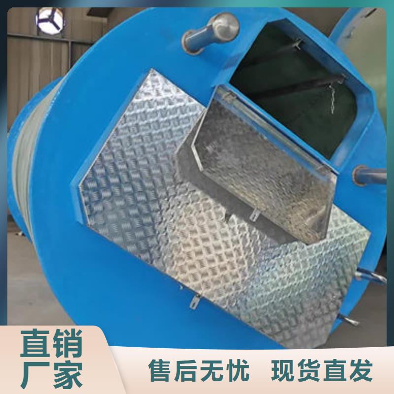 一体化泵站_成品泵站的图文介绍