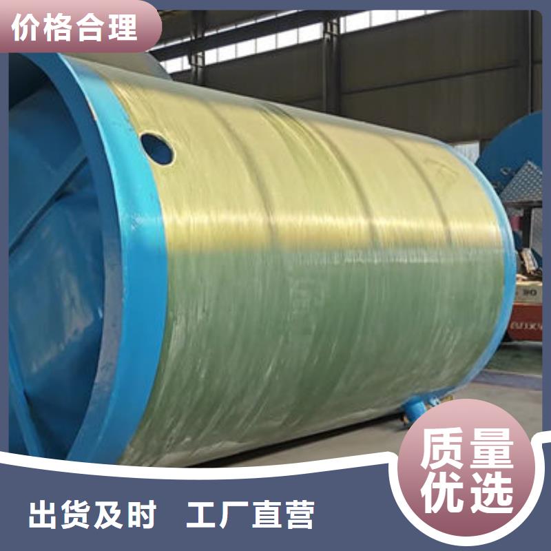 一体化泵站玻璃钢泵站种类齐全