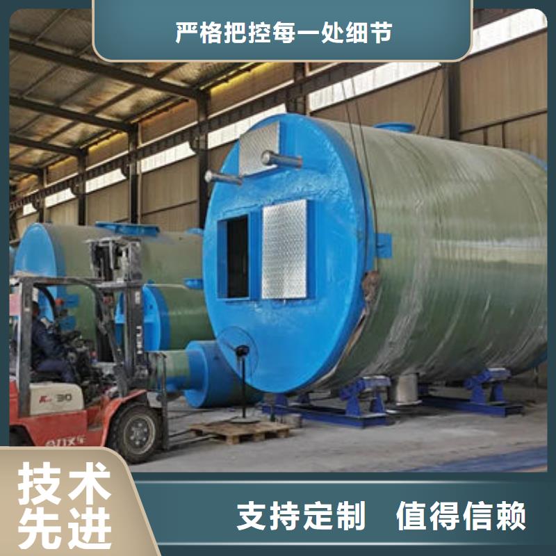 一体化泵站一体化排污泵站追求品质