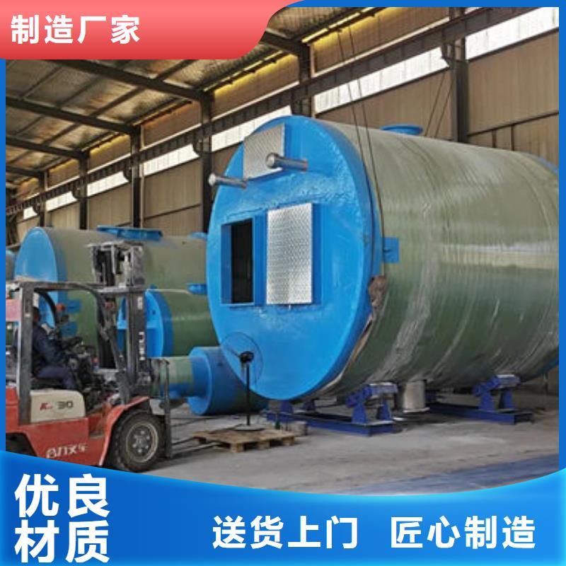 一体化泵站市政雨水泵站可放心采购