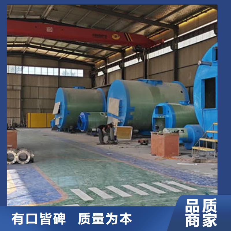 一体化泵站一体化雨水泵站支持货到付清