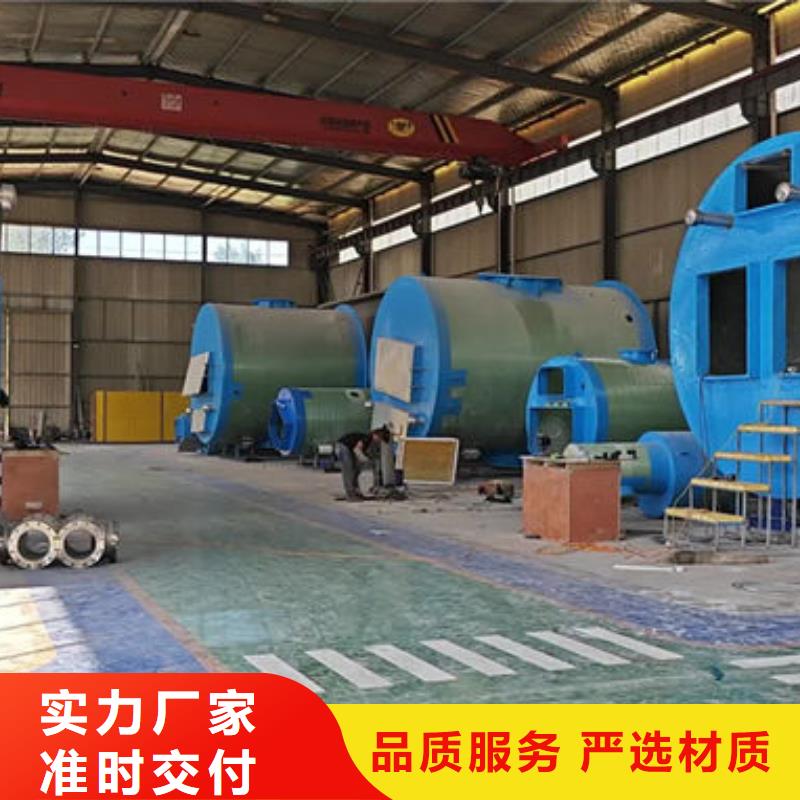 一体化泵站大型泵站当地货源