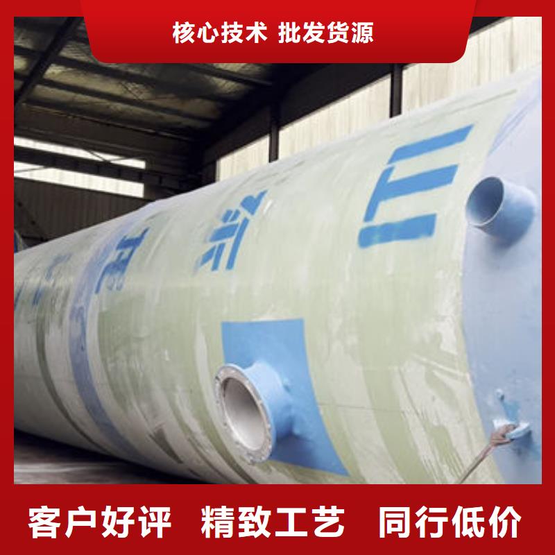 一体化泵站预制式一体化泵站免费寄样