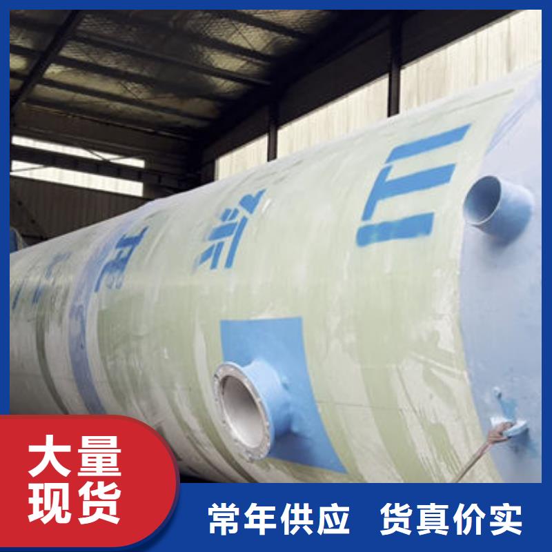 一体化泵站一体化排污泵站追求品质