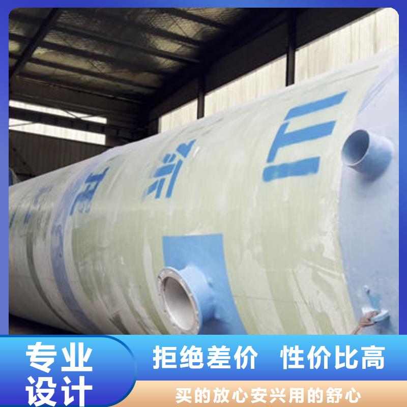 一体化泵站排污一体化泵站质量优价格低