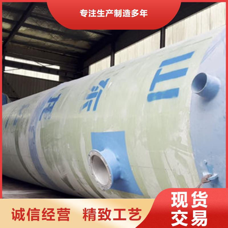 一体化泵站市政雨水泵站可放心采购