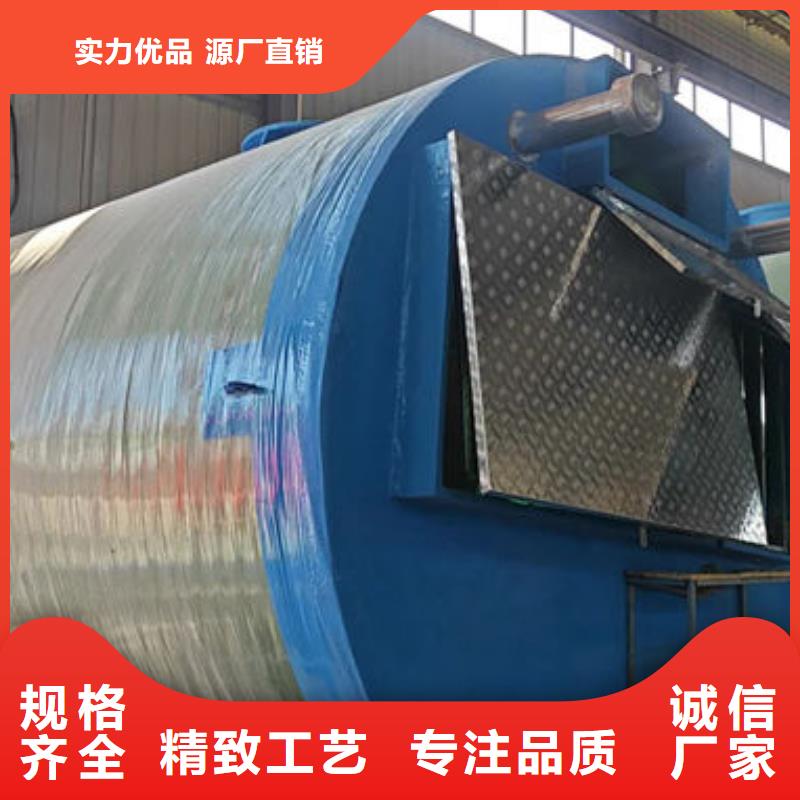 一体化泵站市政雨水泵站可放心采购