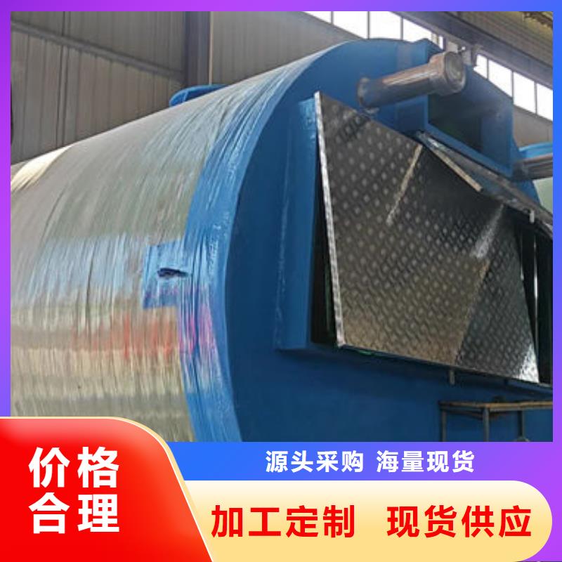 一体化泵站一体化预制泵站高质量高信誉