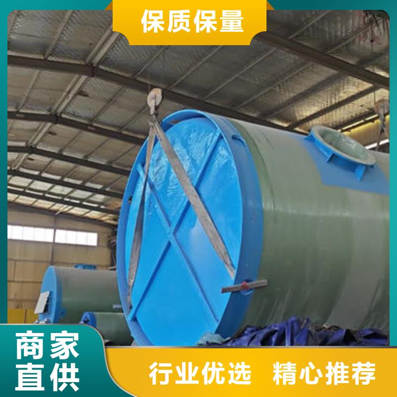 一体化泵站一体式污水泵站加工定制