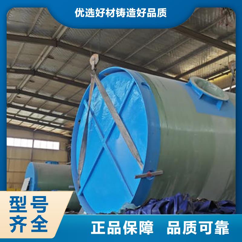 一体化泵站市政雨水泵站可放心采购