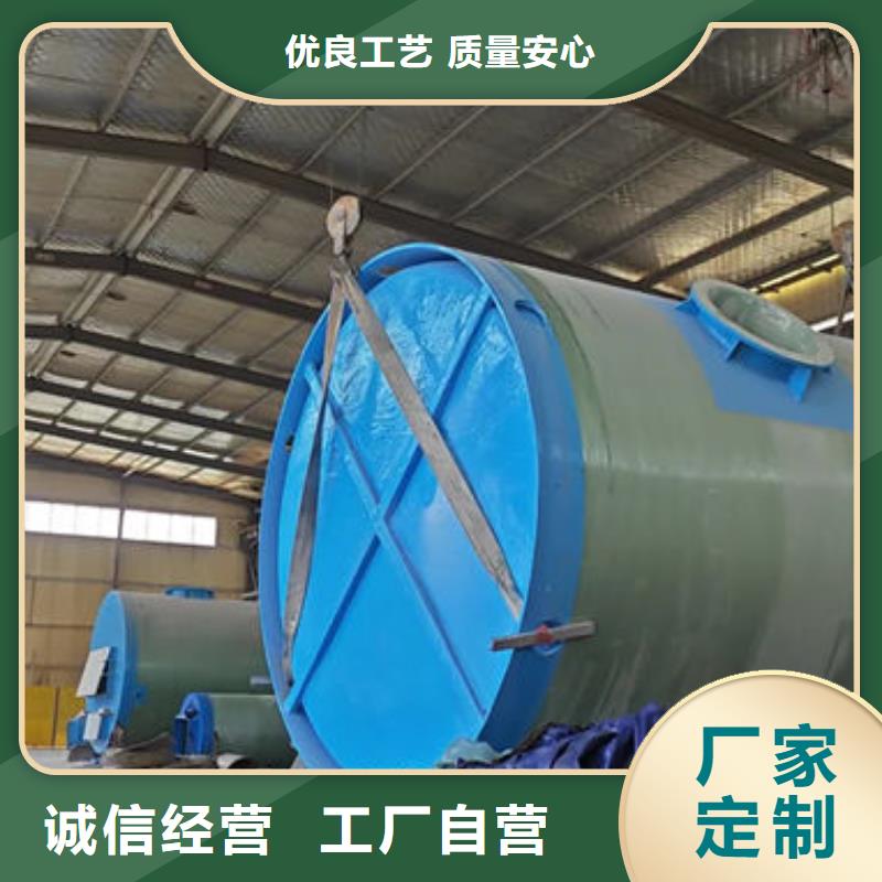 一体化泵站地埋式污水泵站设计合理