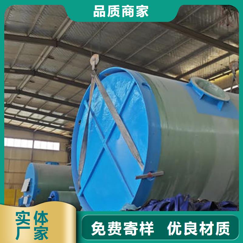 一体化泵站泵站价格实在