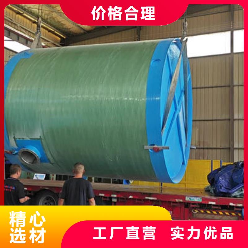 一体化泵站-雨水泵站资质认证