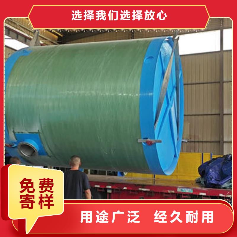 一体化泵站智能一体化预制泵站快速生产