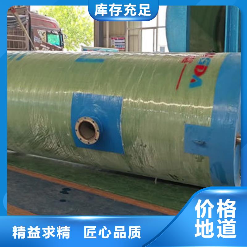 一体化泵站一体化排污泵站追求品质