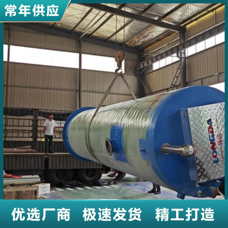 一体化泵站雨水泵站实力商家