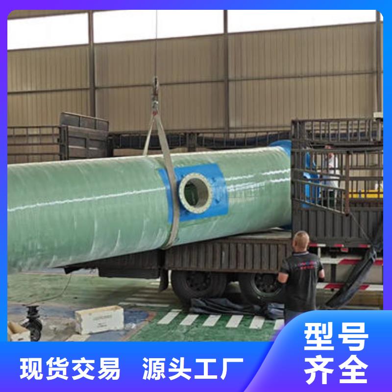 一体化泵站_预制泵站一体化专业生产品质保证