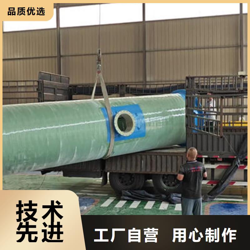 一体化泵站预制泵站对质量负责