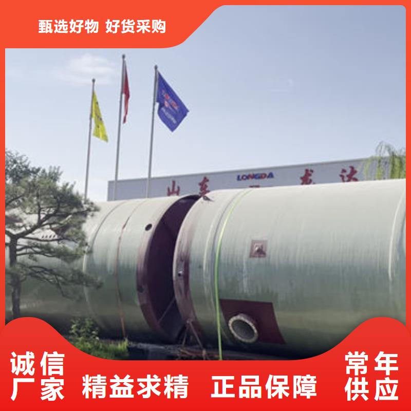 一体化泵站地埋一体化泵站批发价格