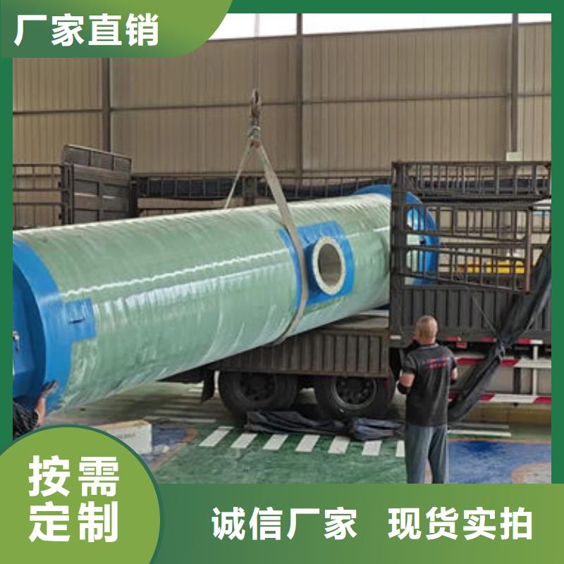 一体化泵站预制式一体化泵站免费寄样