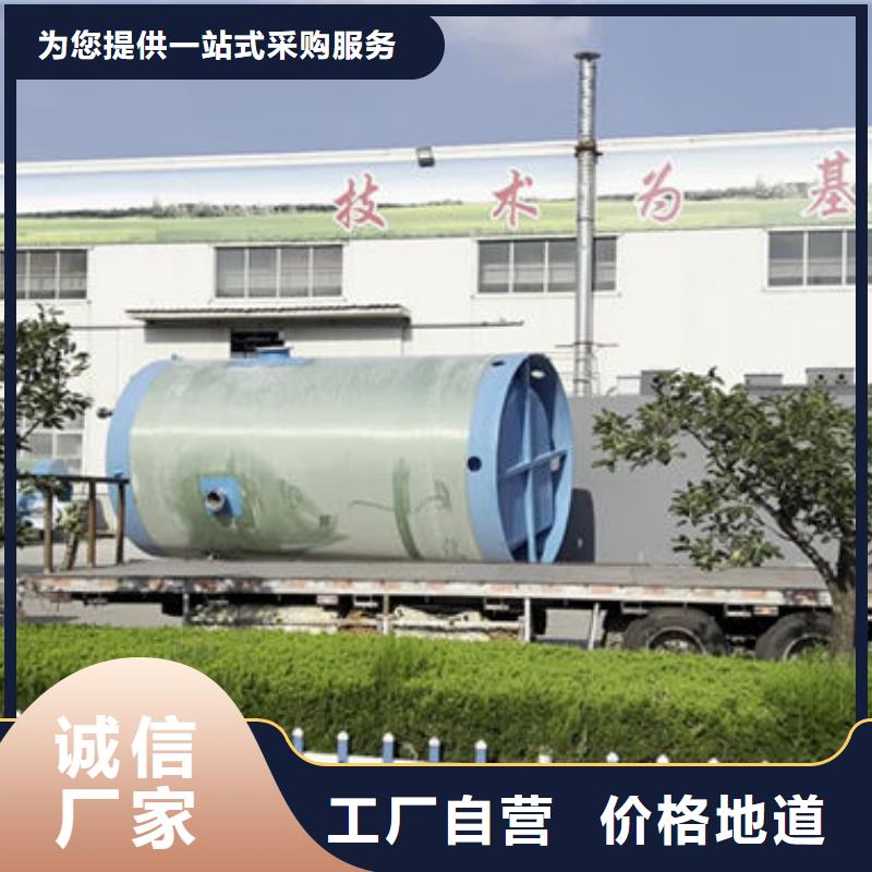 一体化泵站污水泵站货品齐全