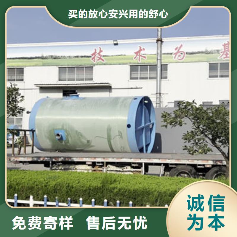 一体化泵站泵站价格实在