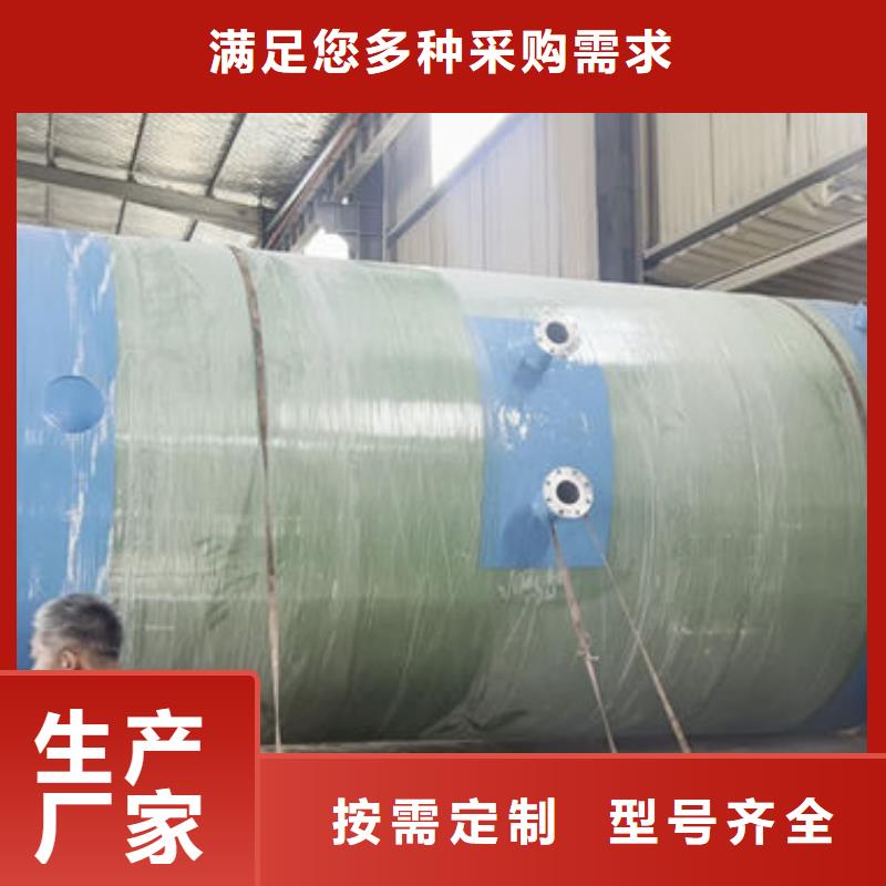 一体化泵站,一体式泵站敢与同行比服务