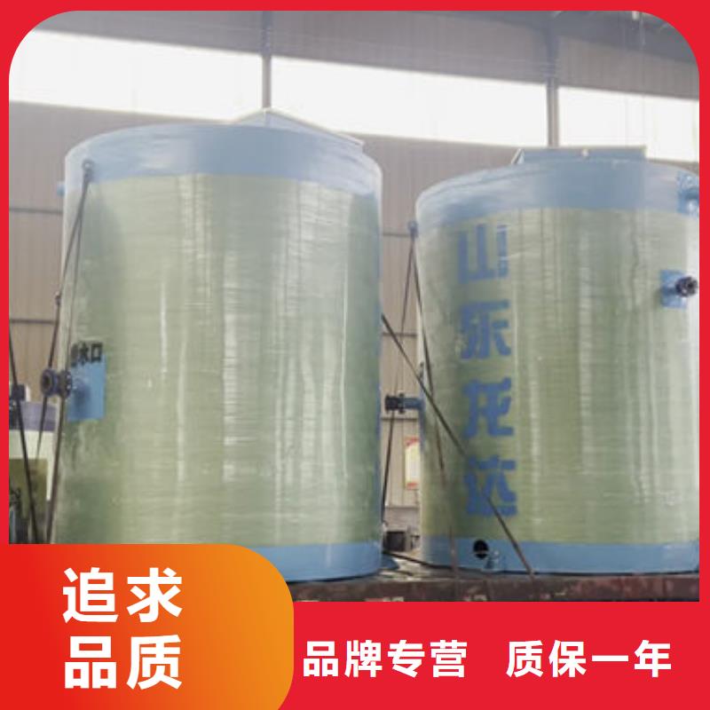 一体化泵站智慧泵站质量看得见