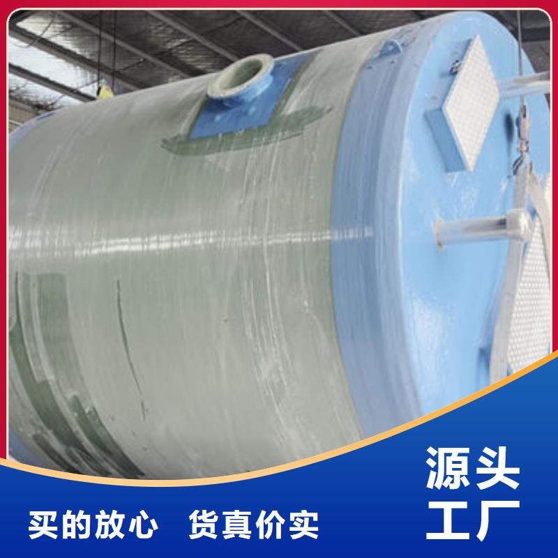 一体化泵站雨污水泵站快捷的物流配送