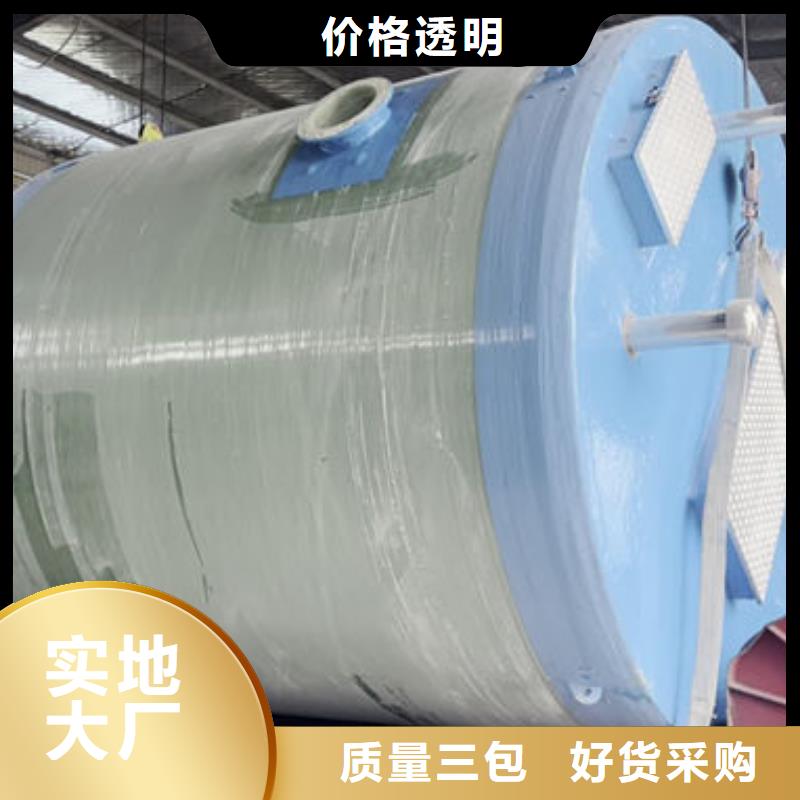 一体化泵站-预埋式一体化泵站发货迅速