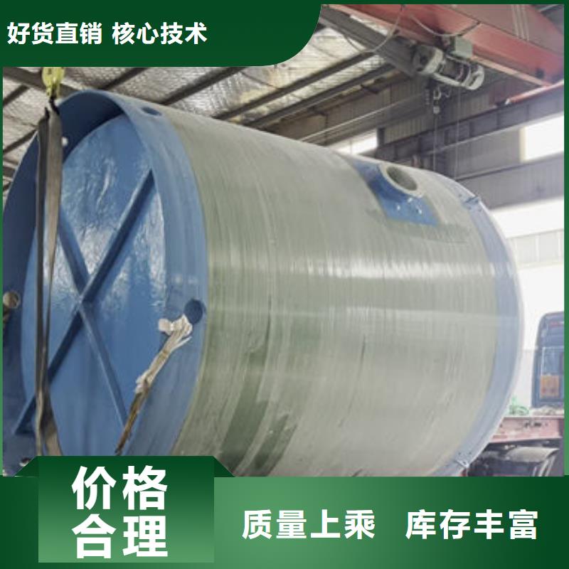 一体化泵站,泵站市场报价