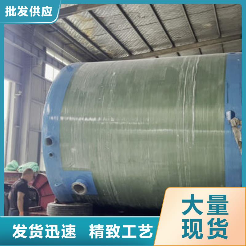 一体化泵站-小型泵站正规厂家