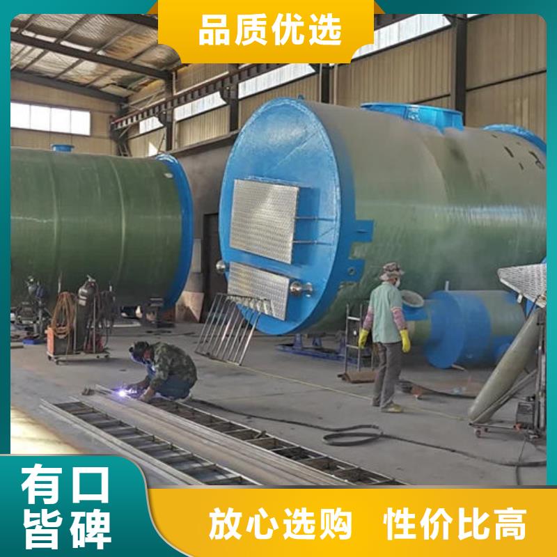 一体化泵站一体化排污泵站追求品质